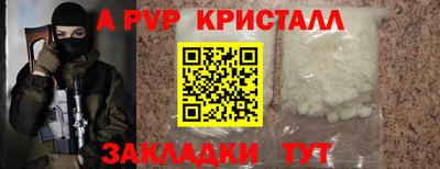твердый Бузулук