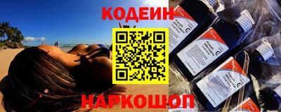 таблы Бугуруслан