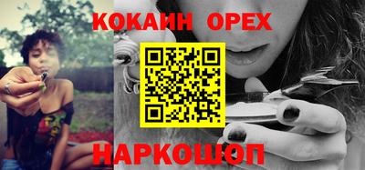 твердый Бузулук