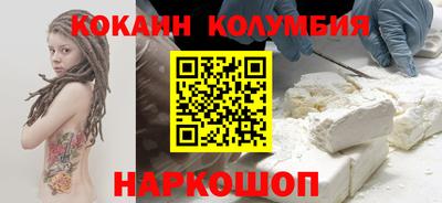 сатива Будённовск