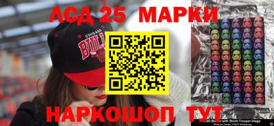 таблы Бугуруслан