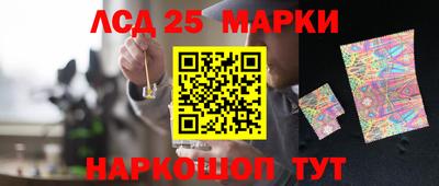 таблы Бугуруслан