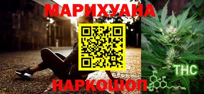твердый Бузулук