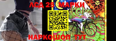 сатива Будённовск