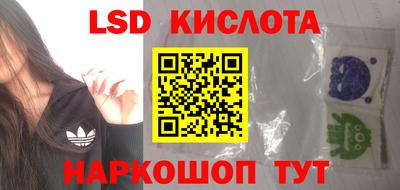 твердый Бузулук