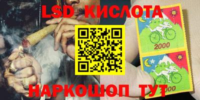 таблы Бугуруслан