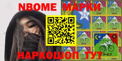 сатива Будённовск