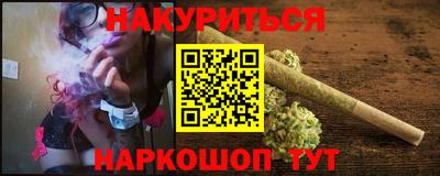 твердый Бузулук