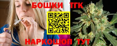 таблы Бугуруслан