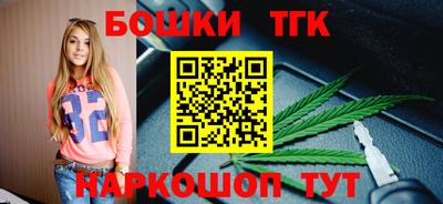 твердый Бузулук