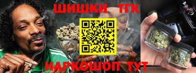 таблы Бугуруслан