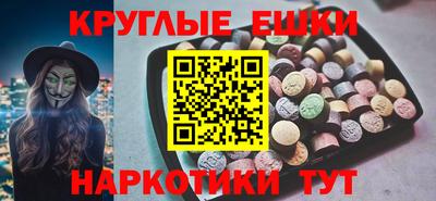 твердый Бузулук