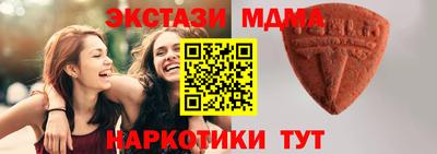 сатива Будённовск