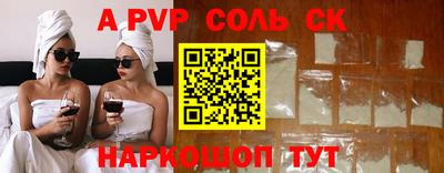 таблы Бугуруслан