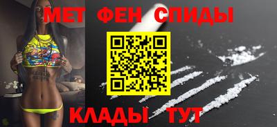 твердый Бузулук