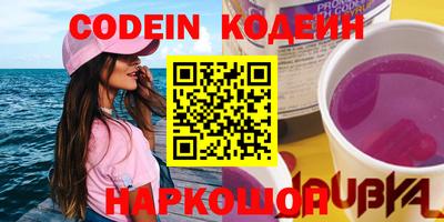 таблы Бугуруслан