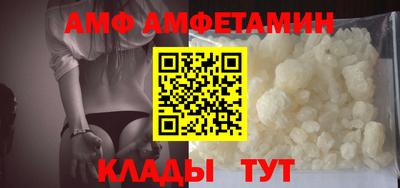 твердый Бузулук