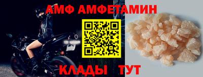 сатива Будённовск