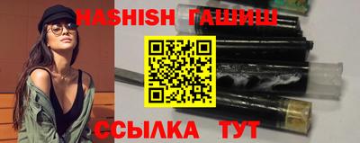 сатива Будённовск