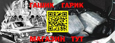 сатива Будённовск