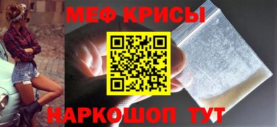 твердый Бузулук