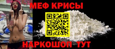 твердый Бузулук
