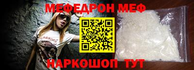 твердый Бузулук